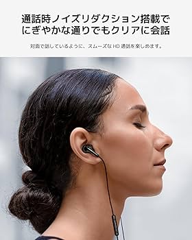 Amazon.co.jp: Xiaomi イヤホン 有線イヤホン Type-C HD通話